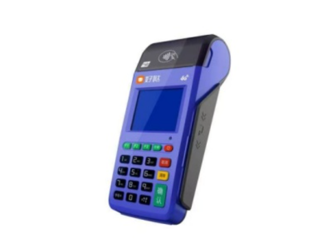辽宁慧POS